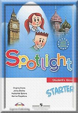      Spotlight 1  + Workbook ( ) 