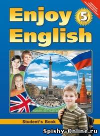       5    Enjoy English