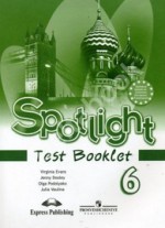       6  Spotlight Test Booklet