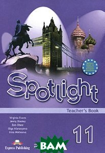        11  Spotlight